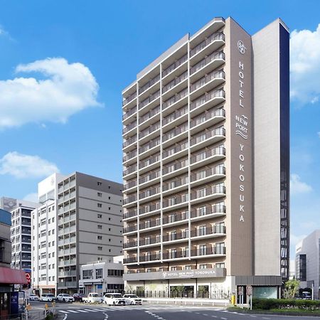 Hotel New Port Yokosuka Exterior foto