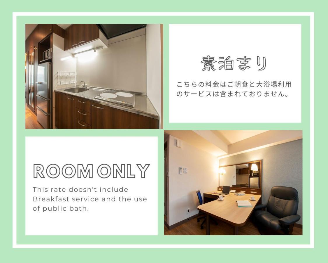 Hotel New Port Yokosuka Exterior foto