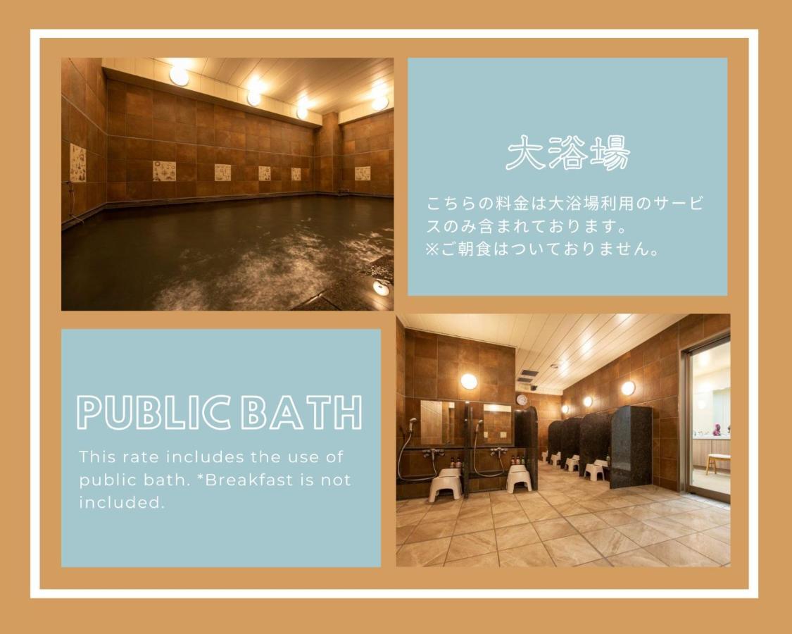 Hotel New Port Yokosuka Exterior foto